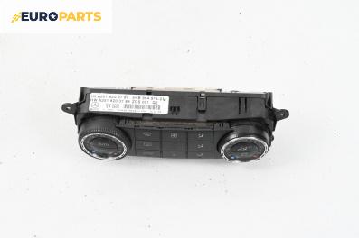 Панел климатроник за Mercedes-Benz M-Class SUV (W164) (07.2005 - 12.2012), № A2518209789