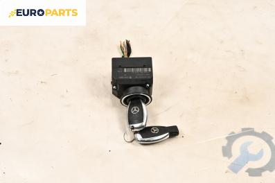 Контактен ключ за Mercedes-Benz M-Class SUV (W164) (07.2005 - 12.2012), № 1645450708