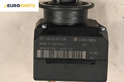 Контактен ключ за Mercedes-Benz M-Class SUV (W164) (07.2005 - 12.2012), № 1645450708