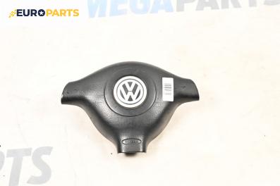 Airbag за Volkswagen Golf IV Variant (05.1999 - 06.2006), 4+1 вр., комби, позиция: предна