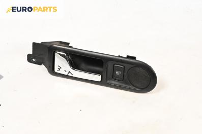 Вътрешна дръжка за Volkswagen Golf IV Variant (05.1999 - 06.2006), 4+1 вр., комби, позиция: задна, лява