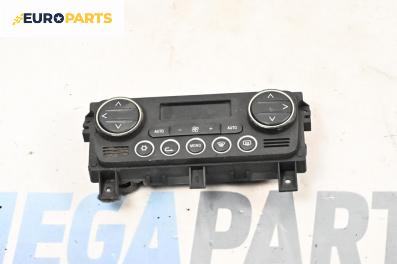 Панел климатроник за Alfa Romeo 159 Sportwagon (03.2006 - 11.2011)