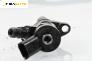 Дюза дизел за Ford Focus II Estate (07.2004 - 09.2012) 1.6 TDCi, 109 к.с., № Bosch 0445110259