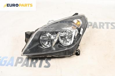 Фар за Opel Astra H Hatchback (01.2004 - 05.2014), хечбек, позиция: лява
