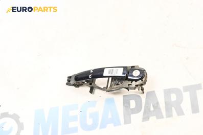 Външна дръжка за Volkswagen Passat III Sedan B5 (08.1996 - 12.2001), 4+1 вр., седан, позиция: предна, лява