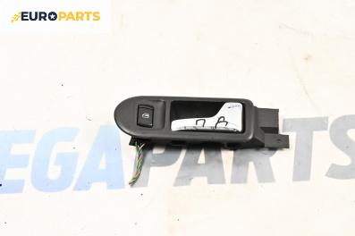 Вътрешна дръжка за Volkswagen Passat III Sedan B5 (08.1996 - 12.2001), 4+1 вр., седан, позиция: предна, дясна