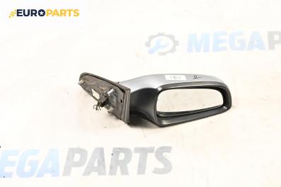 Огледало за Opel Astra H Hatchback (01.2004 - 05.2014), 4+1 вр., хечбек, позиция: дясна