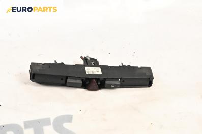 Панел бутони за Opel Astra H Hatchback (01.2004 - 05.2014)