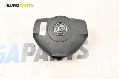 Airbag за Opel Astra H Hatchback (01.2004 - 05.2014), 4+1 вр., хечбек, позиция: предна