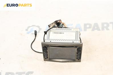GPS навигация за Opel Astra H Hatchback (01.2004 - 05.2014)