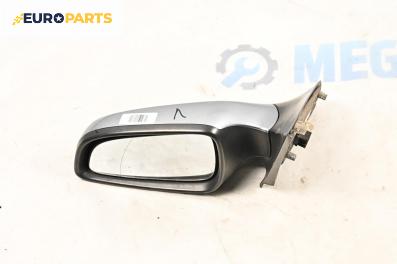 Огледало за Opel Astra H Hatchback (01.2004 - 05.2014), 4+1 вр., хечбек, позиция: лява