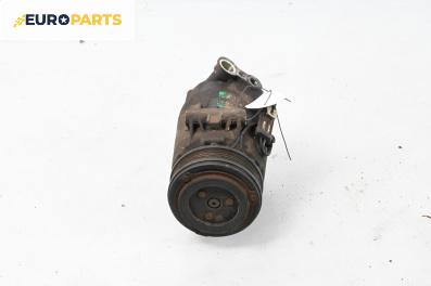 Компресор климатик за Opel Astra H Hatchback (01.2004 - 05.2014) 1.4, 90 к.с.