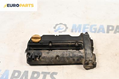 Капак на клапаните (на цилиндровата глава) за Opel Astra H Hatchback (01.2004 - 05.2014) 1.4, 90 к.с.