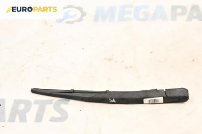 Рамо задна чистачка за Opel Astra H Hatchback (01.2004 - 05.2014), позиция: задна