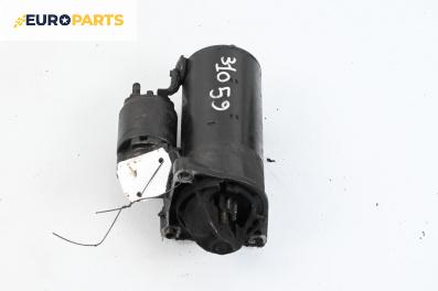 Стартер за Alfa Romeo 159 Sportwagon (03.2006 - 11.2011) 2.4 JTDM, 200 к.с.