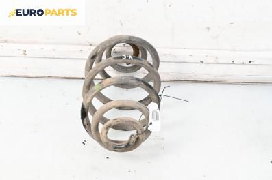 Пружина за ходова част за Volkswagen Passat III Sedan B5 (08.1996 - 12.2001), седан, позиция: задна