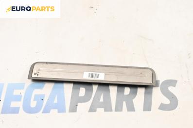 Вътрешен праг за Kia Sorento I SUV (08.2002 - 12.2009), 4+1 вр., джип, позиция: задна, лява