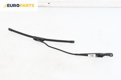 Рамо на чистачка за Volkswagen Passat III Sedan B5 (08.1996 - 12.2001), позиция: лява