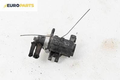 Вакуум клапан за Volkswagen Passat III Sedan B5 (08.1996 - 12.2001) 1.9 TDI, 90 к.с.