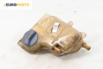 Казанче за антифриз за Volkswagen Passat III Sedan B5 (08.1996 - 12.2001) 1.9 TDI, 90 к.с.