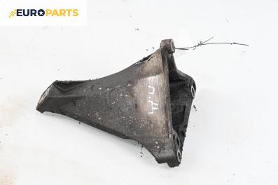 Лапа двигател за Volkswagen Passat III Sedan B5 (08.1996 - 12.2001) 1.9 TDI, 90 к.с.