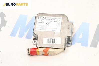 Модул за AIRBAG за Kia Sorento I SUV (08.2002 - 12.2009), № 95910-3E100