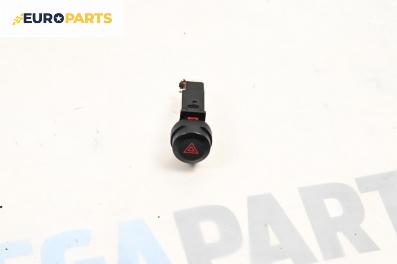 Бутон аварийни светлини  за Kia Sorento I SUV (08.2002 - 12.2009)