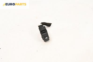 Бутон ел. стъкло  за Kia Sorento I SUV (08.2002 - 12.2009)