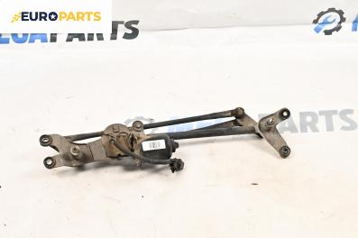 Ел. мотор за чистачките за Kia Sorento I SUV (08.2002 - 12.2009), джип, позиция: предна