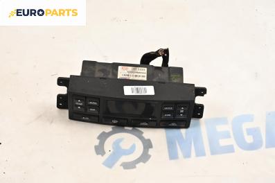 Панел климатроник за Kia Sorento I SUV (08.2002 - 12.2009)
