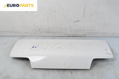 Преден капак за Fiat Ducato Box III (03.1994 - 04.2002), 2+1 вр., товарен, позиция: предна