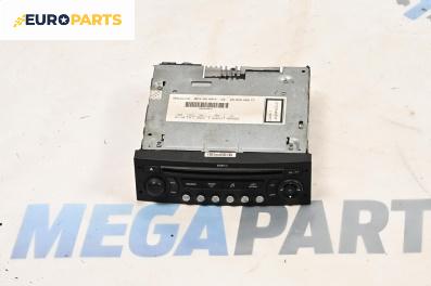 CD плеър за Citroen C8 Minivan (10.2002 - 06.2014), № 9660646877