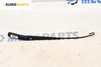 Рамо на чистачка за Opel Zafira A Minivan (04.1999 - 06.2005), позиция: лява