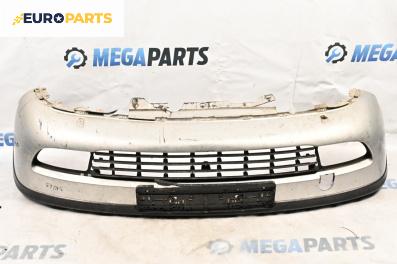 Предна броня за Opel Zafira A Minivan (04.1999 - 06.2005), миниван, позиция: предна