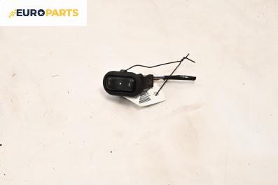 Бутон ел. стъкло  за Opel Zafira A Minivan (04.1999 - 06.2005)