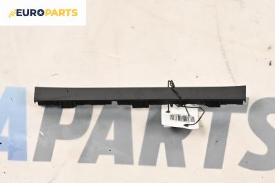 Интериорна кора за Volkswagen Passat V Sedan B6 (03.2005 - 12.2010), 4+1 вр., седан