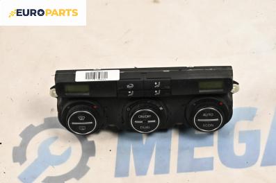 Панел климатроник за Volkswagen Passat V Sedan B6 (03.2005 - 12.2010)