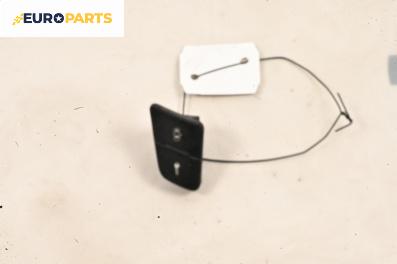 Бутон централно заключване за Volkswagen Passat V Sedan B6 (03.2005 - 12.2010)