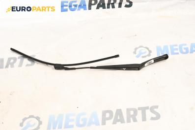 Рамо на чистачка за Volkswagen Passat V Sedan B6 (03.2005 - 12.2010), позиция: лява