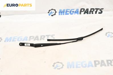 Рамо на чистачка за Opel Astra J Hatchback (12.2009 - 10.2015), позиция: дясна