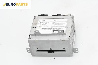 GPS навигация за Opel Astra J Hatchback (12.2009 - 10.2015), № 13 337 253
