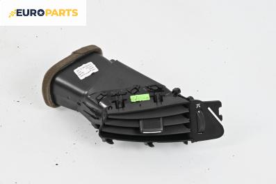 Духалка парно за Opel Astra J Hatchback (12.2009 - 10.2015)