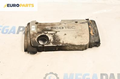 Декоративен капак двигател за Opel Zafira A Minivan (04.1999 - 06.2005)
