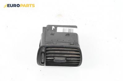 Духалка парно за Seat Toledo II Sedan (10.1998 - 05.2006)