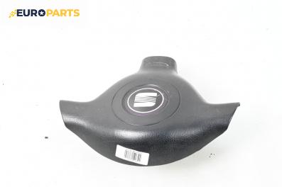 Airbag за Seat Toledo II Sedan (10.1998 - 05.2006), 4+1 вр., седан, позиция: предна