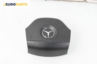 Airbag за Mercedes-Benz B-Class Hatchback I (03.2005 - 11.2011), 4+1 вр., хечбек, позиция: предна