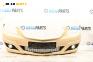 Предна броня за Mercedes-Benz B-Class Hatchback I (03.2005 - 11.2011), хечбек, позиция: предна