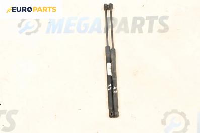 Амортисьор за багажник/товарно пространство за Opel Astra H GTC (03.2005 - 10.2010)