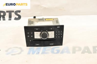 CD плеър за Opel Astra H GTC (03.2005 - 10.2010)