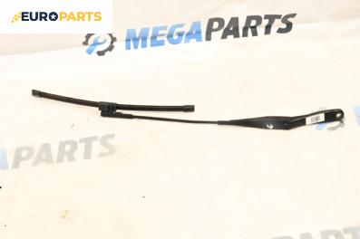 Рамо на чистачка за Opel Astra H GTC (03.2005 - 10.2010), позиция: дясна